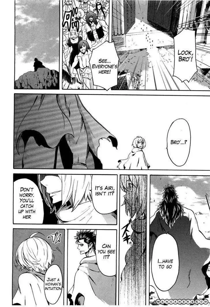 Soukoku no Garou - Hokuto no Ken Rei Gaiden Chapter 54 18